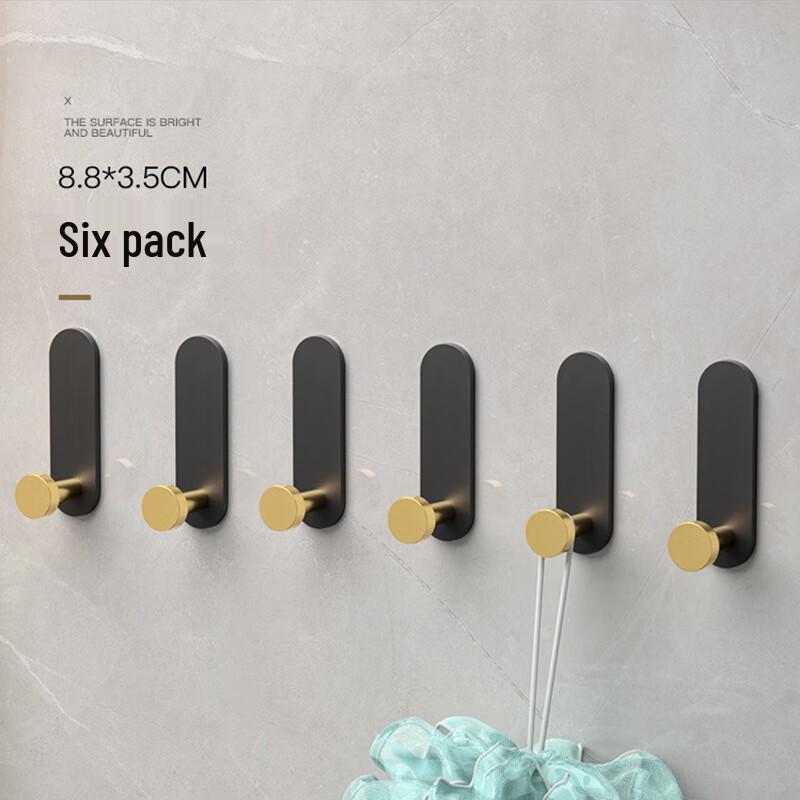 Алюминиевые Крючки Без Отверстий на Клейкой Основе - Набор из 6 шт.