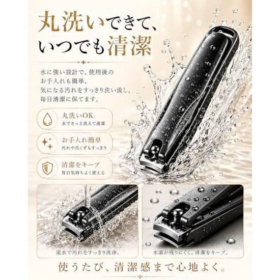 Nail clippers made Japan stainless steel high quality file curved blade sharp cutting performance waterproof recommended professional artists salon