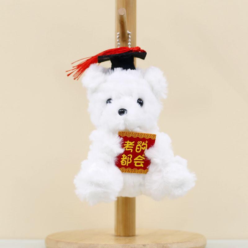 Adorable Plush Bear Keychain Graduation Gift Cute Short Plush Teddy Bear