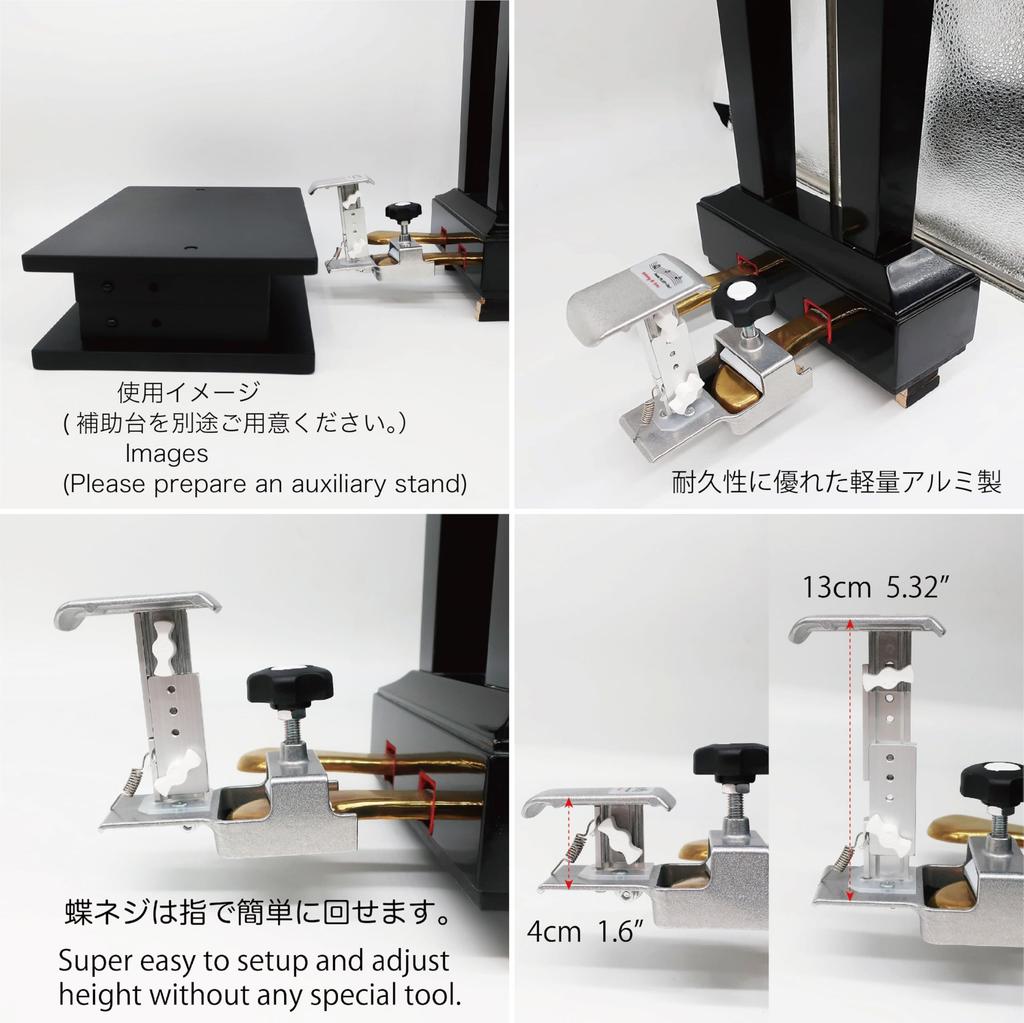 Piano Auxiliary Pedal Pedal Pedal PLUS Do Pedal Plus main no tools easy height auxiliary stand sold separately type piano auxiliary - unit, required,
