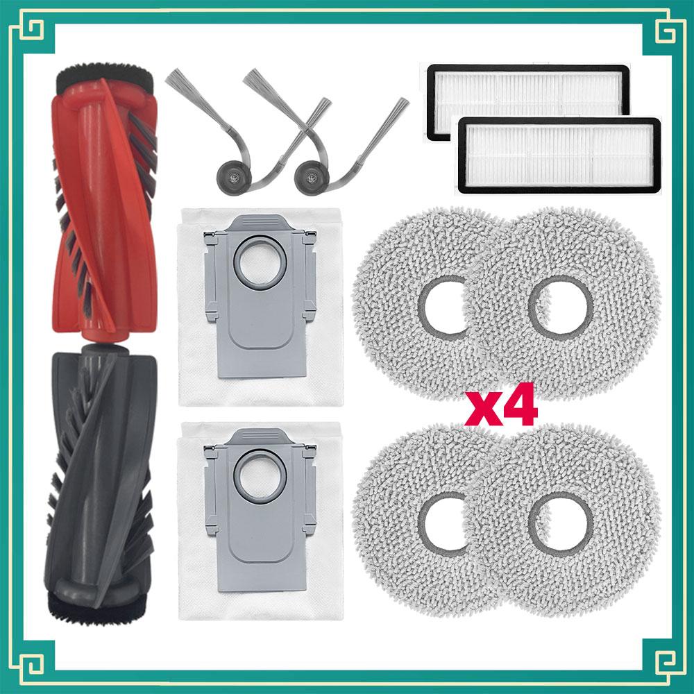 

Fit For ( Roborock Qrevo 5AE / S5V / Curv / CurvC / Curv S5X 5A1 5XC / Edge / EdgeC / Edge S5A 5V1 ) Parts Brush Filter Mop Bag