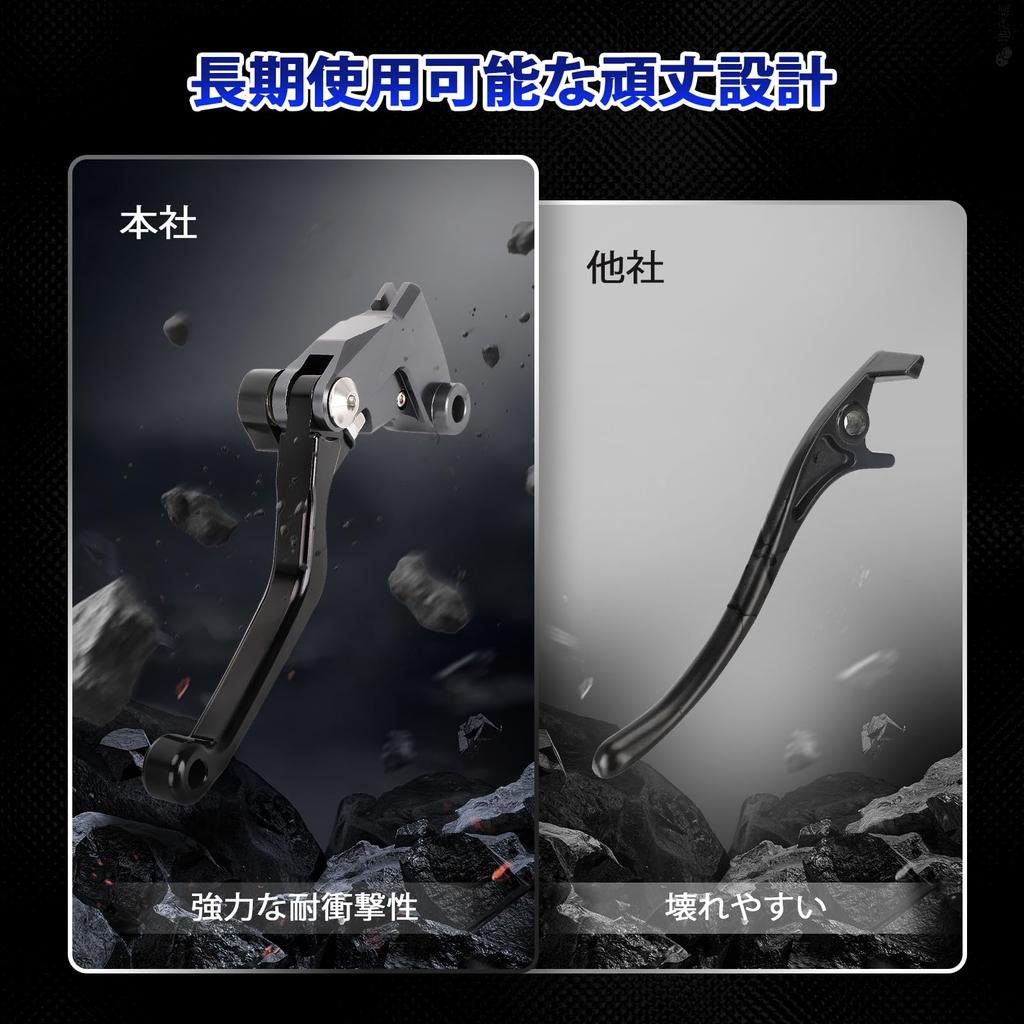 JFG Motorcycle Brake Clutch Levers Set Adjustable Aluminum For Vehicle KLX250/S/L/SF KLX150/S/L/BF KLX230/R Etc Off-Road Motorcycle - Black