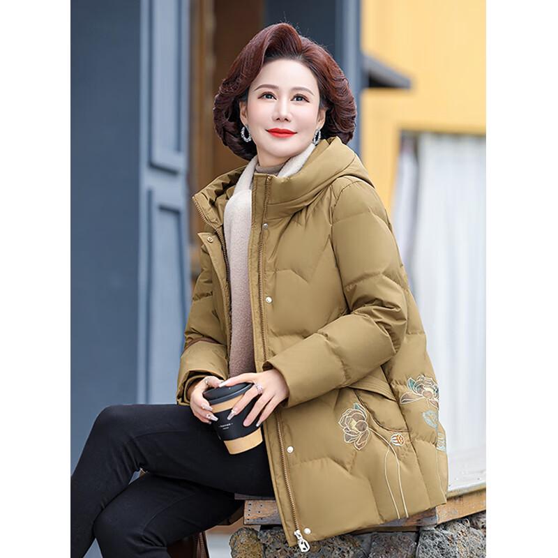 XueZhongFei Women's 2025 Winter Hooded Down Jacket