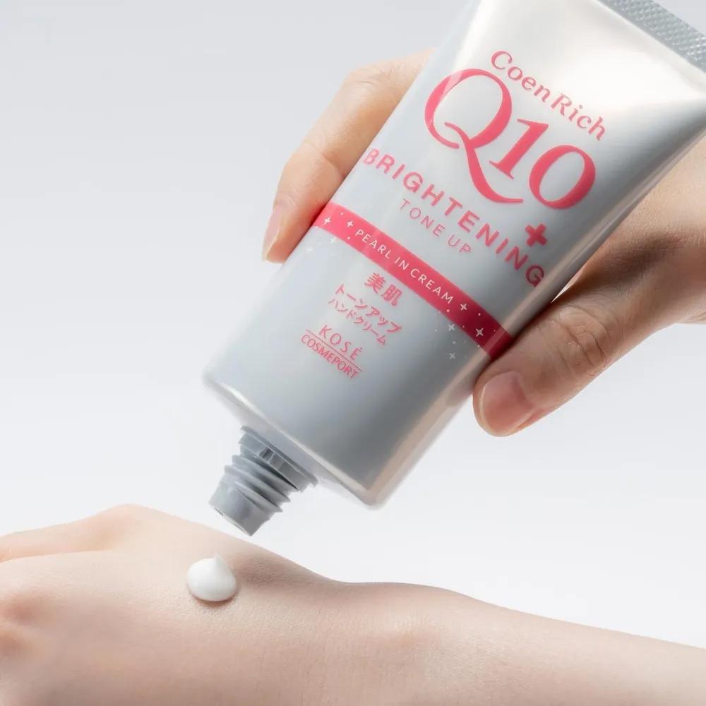 Kose Coen Rich Brightening Tone-Up Hand Cream 80g (2 Pieces)