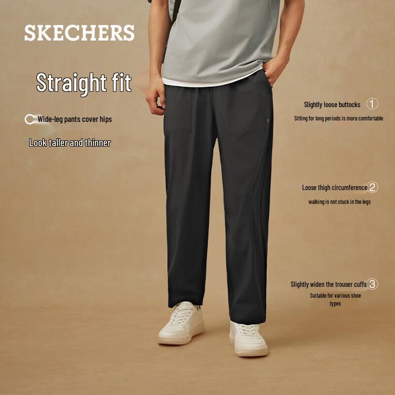 Skechers Men's Performance Straight-Leg Sweatpants
