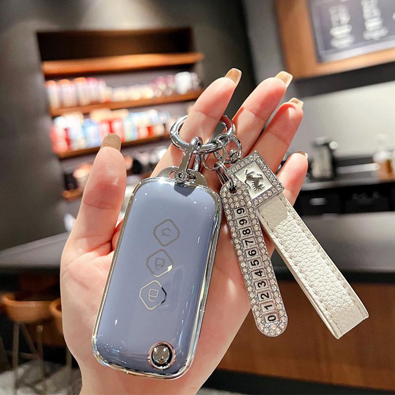 Wuling Xingchen 2022 Autoschlüsselhülle & Modifikationskit