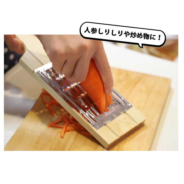 Kyoto Katsugu Shiri Shiri zum Reiben Hergestellt in 176839 Messer, Dick, Gemüse, Japan,