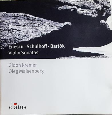 CD GEORGE ENESCU, ERWIN SCHULHOFF, BÉL - Violin Sonatas 2564617762 Elatus 2004 Japan Classical Used