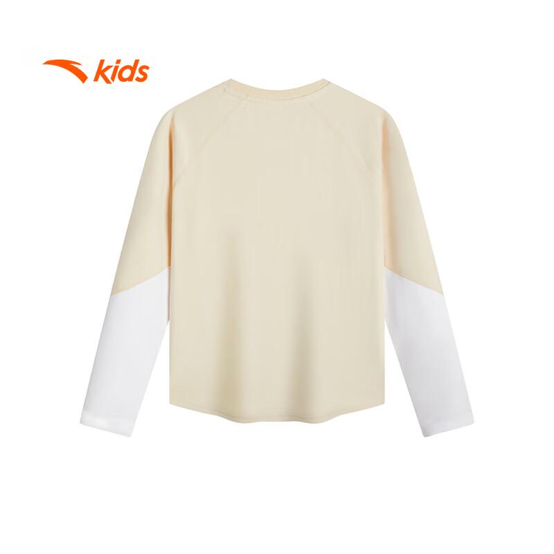Anta Kids Girls  Knitted Long Sleeve Sports T-shirt 150