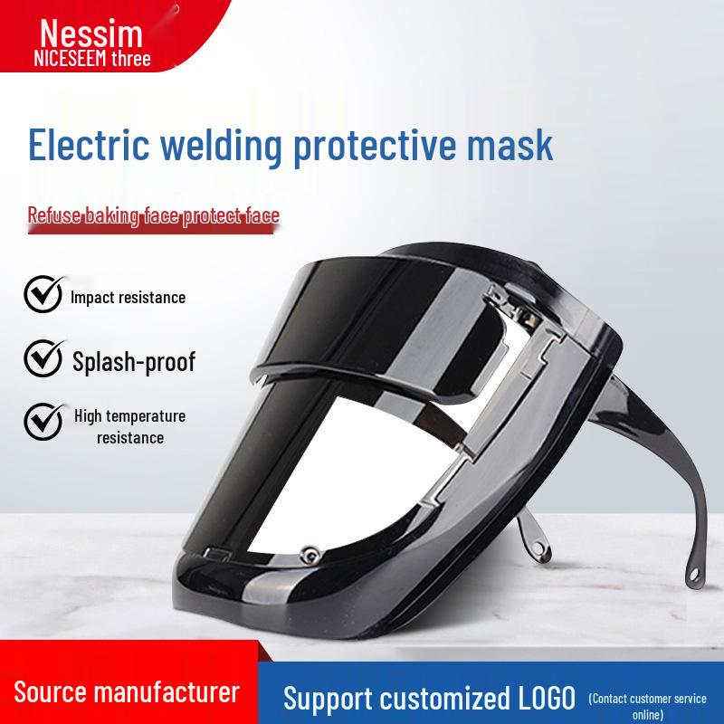 

Сварочная маска: Легкая, Портативная Защита для Электрической, Аргонодуговой Сварки Transparent Welding Face Shield (Small Boxed)