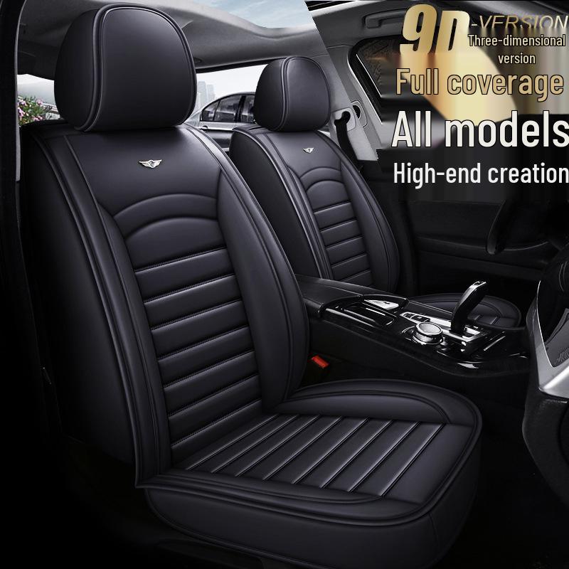 H8 Universal Ice Silk Cartoon Leather Car Seat Cover for All Seasons