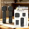 Macaron Color Scratch-Resistant Silicone Protect Case For DJI OSMO Pocket 4 Pocket3 Sports Camera Protect Cover Base Accessories