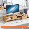 Double-Layer Desktop Monitor Riser & Keyboard Organizer