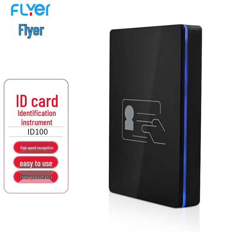 FLYER ID100 ID Card Reader