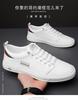 2025 Spring and Autumn New Men's Daily Casual Leather Shoes Men's Handmade Online Genuine Leather Breathable Youth Trend Shoes Men's 8029