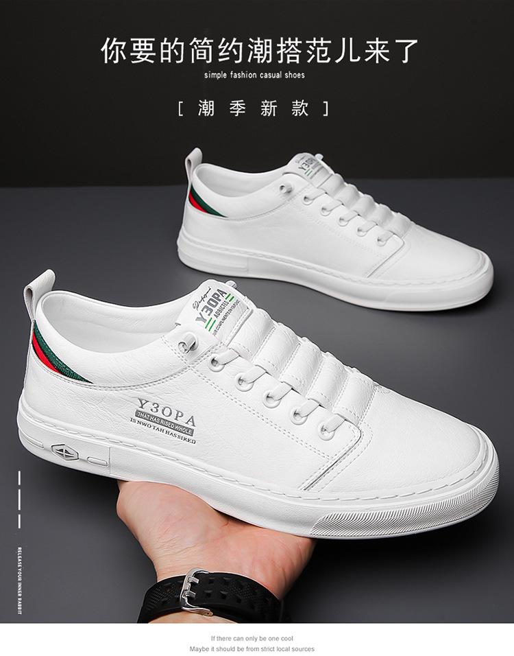 2025 Spring and Autumn New Men's Daily Casual Leather Shoes Men's Handmade Online Genuine Leather Breathable Youth Trend Shoes Men's 8029