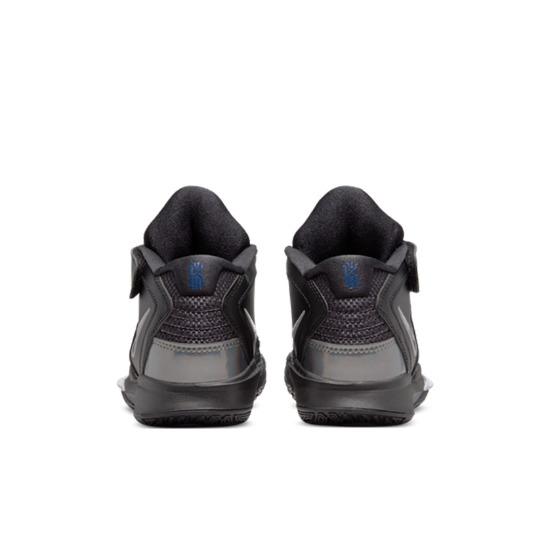 Nike Kyrie Infinity PS Czarny Metaliczny Srebrny DD0332-005