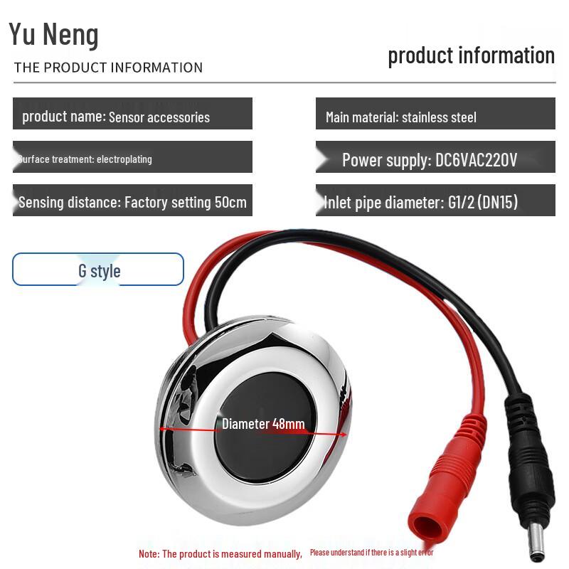 Yune Smart Automatic Urinal Sensor Panel