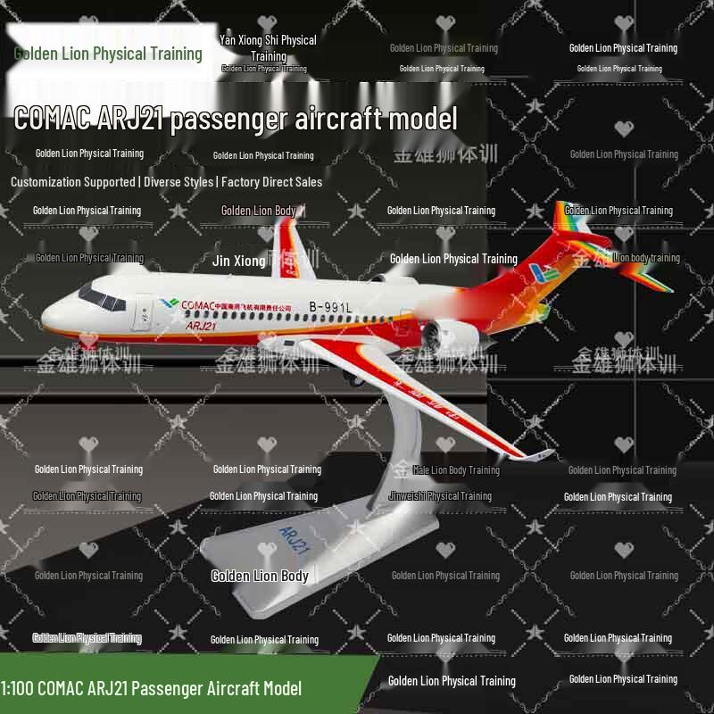 

COMAC ARJ21 1:100 Scale Aircraft Model