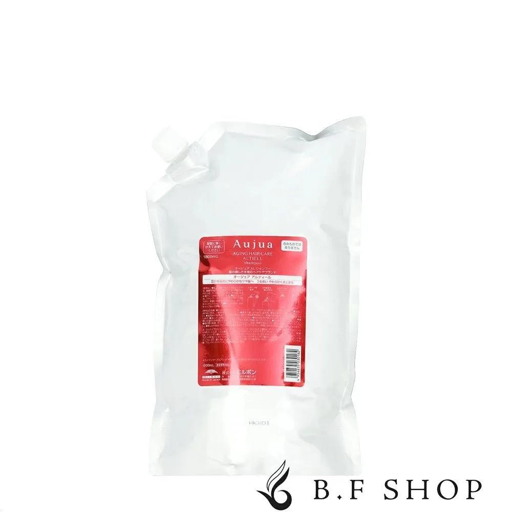 Milbon Ojuah Altiel Shampoo 1800ml