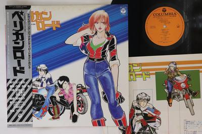 Hobbys und Kreativität – Musik