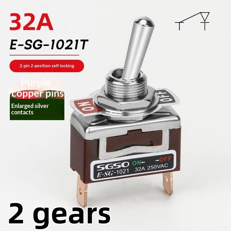 

New Sale 1Pcs Self-Locking E-SG Power Switch 2/3/4/6Pin E-SG Toggle Switch 32A 250VAC Rocker Switch With Brass Screw Foot Pin