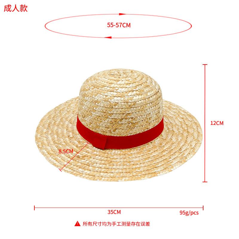 Summer Flat Top ONE PIECE Luffy Same Straw Hat Women's Flat Edge Children's Beach Hat Raffia Sunshade Sunscreen Top Hat