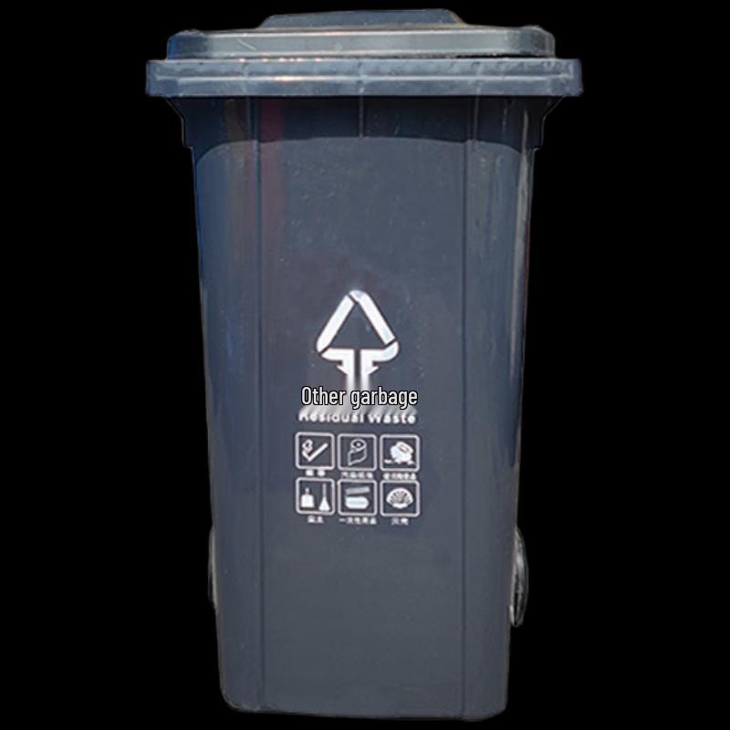 120L Outdoor Plastic Pedal Trash Can