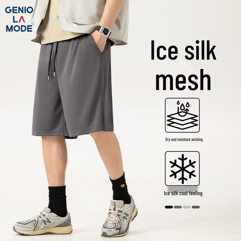 GENIOLAMODE Men s Ice Silk Mesh Quick-Dry Casual Shorts XL