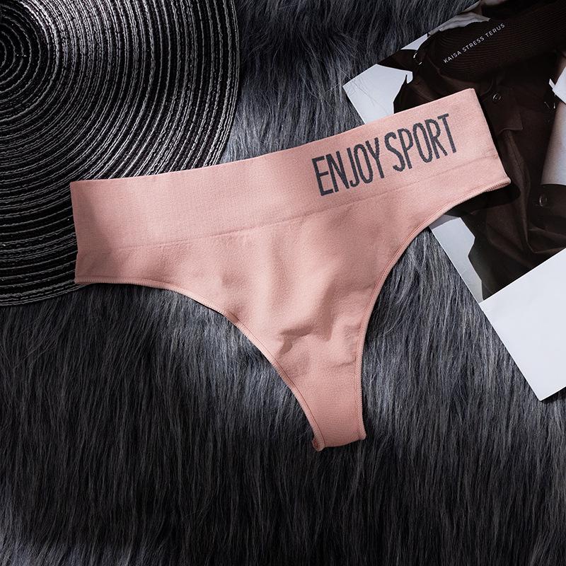 Evropské a americké dámské bezešvé sportovní kalhotky - Sexy design s nápisem se středním pasem