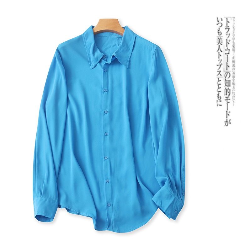 

Summer New Arrival Front Button Loose Long Sleeves Chiffon Shirt Blue L