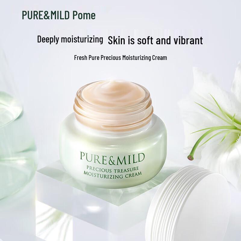 

Pola Purim Fresh Pure Hydrating Face Cream 50g