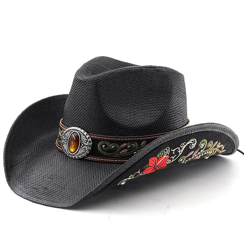 Unisex Floral Embroidered Straw Sun Hat