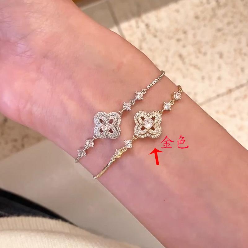 French Light Luxury Double-layer Hollow Flower Bracelet, High-end Simple Girlfriend Jewelry Niche Design Bracelet