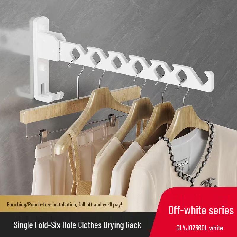 Wall-Mounted Telescopic Clothes Drying Rack - Punch-Free, Folding Design for Bathroom or Balcony