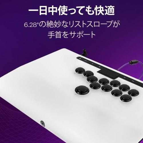 [oficiálně licencovaný produkt Sony] victrix pákový akekon victrix od pdp pro fs-12 arkádová bojová hůl pro playstation 5 - bílá, victrix páková a