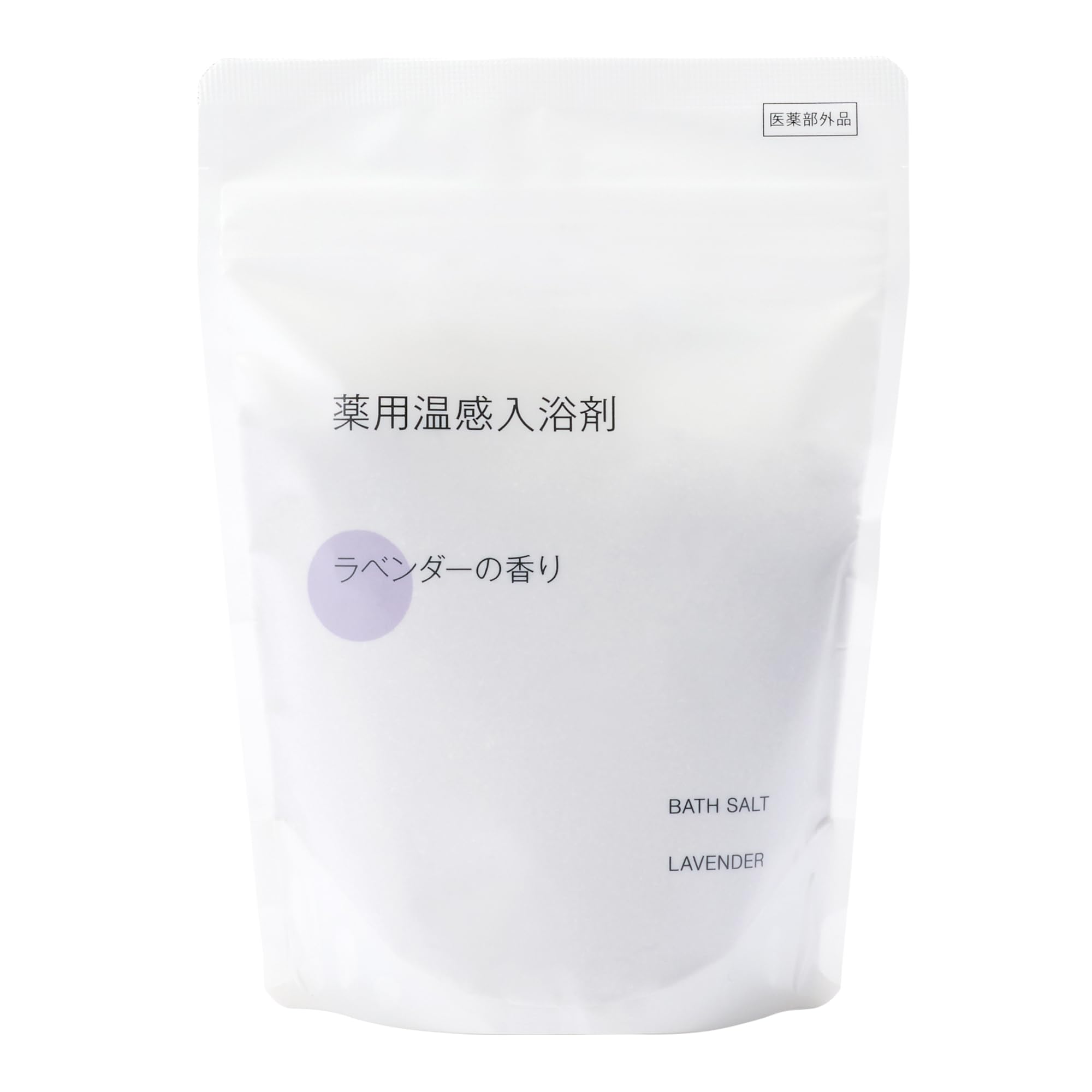 

MUJI medicated warming bath salts lavender scent included OBA91A4A 360g/spoon