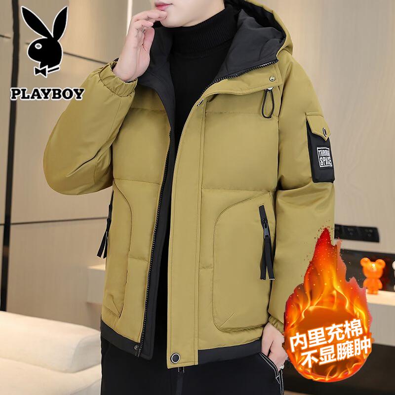 PLAYBOY Men's Winter Hooded Puffer Jacket