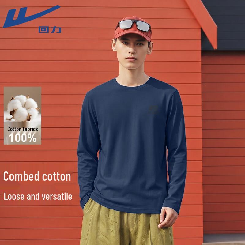Warrior Men s Loose Fit Pure Cotton Long Sleeve T-Shirt XL