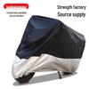 210D Silver Coated Waterproof & Sunproof Motorcycle Cover