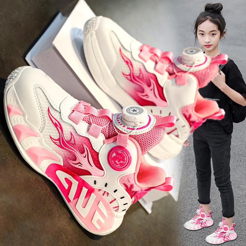 Classmate Girls 2025 Spring and Autumn New Children's Running Basketball Shoes Medium and Older Children's Mesh Breathable Sneakers Girls