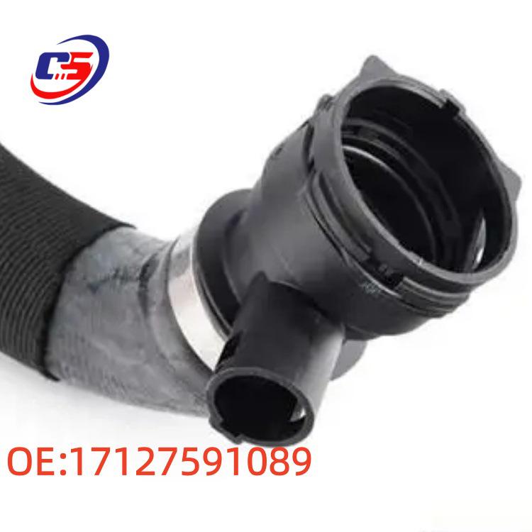 BMW F01/F02 Coolant Hose 17127591089