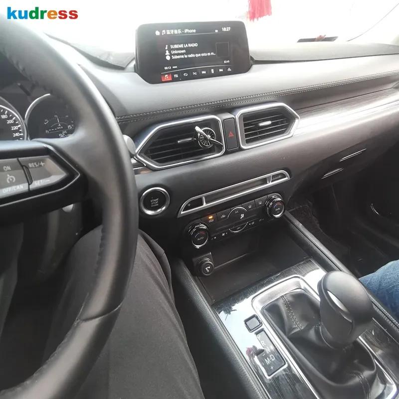 For Mazda CX5 CX-5 KF CX-8 CX8 2017-    2024 Carbon Seat Heat Switch Panel Cover Trim Car Interior Accessories