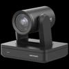 Hikvision DS-UVC-U138R 4K Live Broadcast PTZ Camera (CN Version)