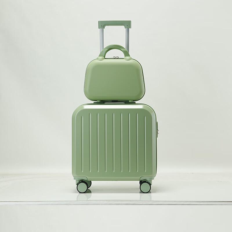 18-inch Smart Carry-on Suitcase