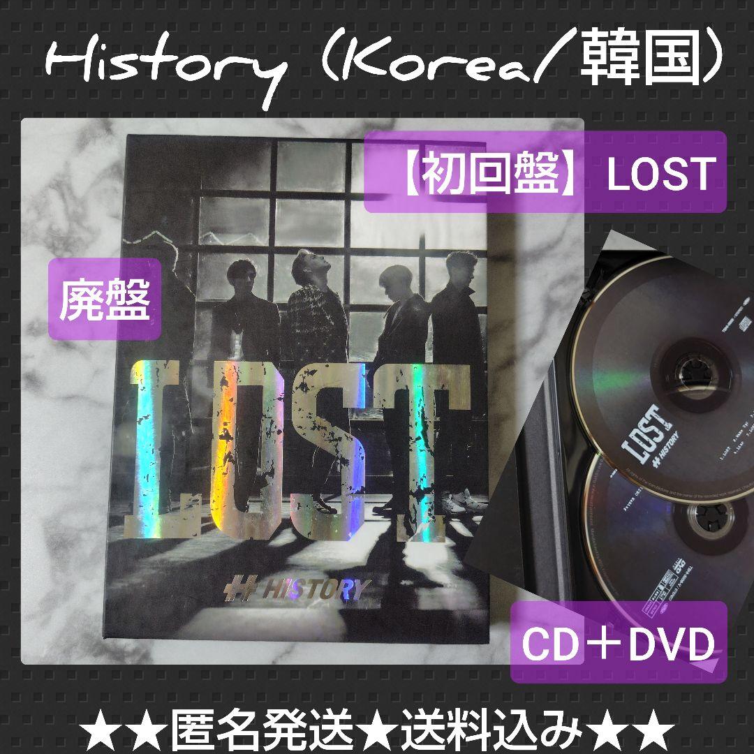 

[USED] Out of print History (Korea/Korea) First edition LOST Kyung Il