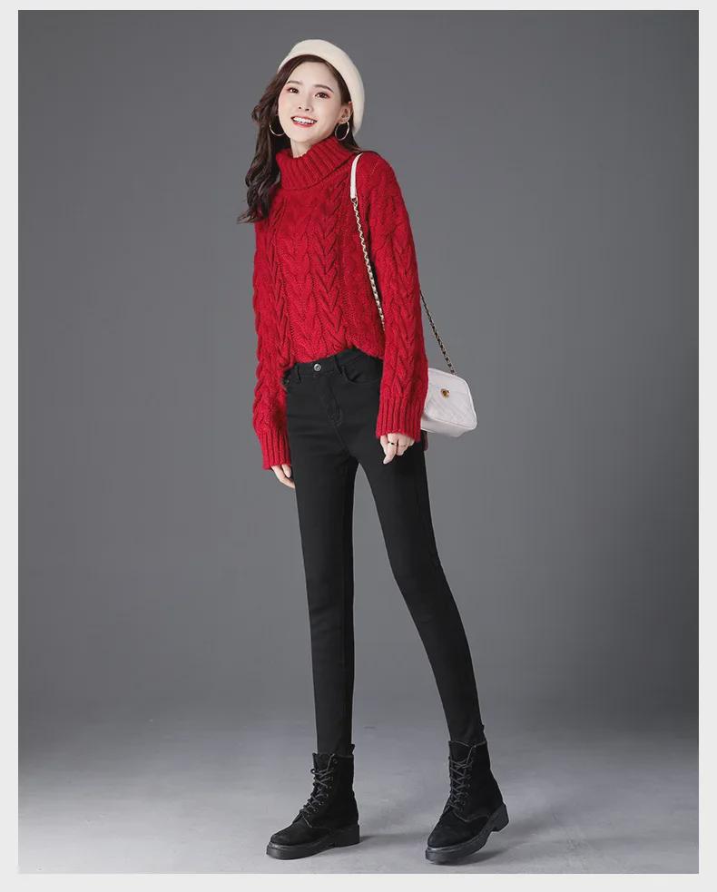 Dámské plyšové džíny s vysokým pasem a úzkým střihem v korejském stylu s fleecovou podšívkou - Kolekce jaro 2021