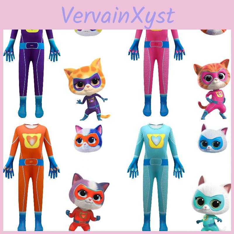 Superkitties Boys' Jumpsuit Costume For Performances 4684