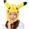 Pokémon Pikachu Costume Cap