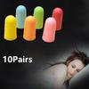 Random Color Travel Sleeping Soft Rebound Anti-noise Tapered Polyurethane Foam Earmuffs Earplugs